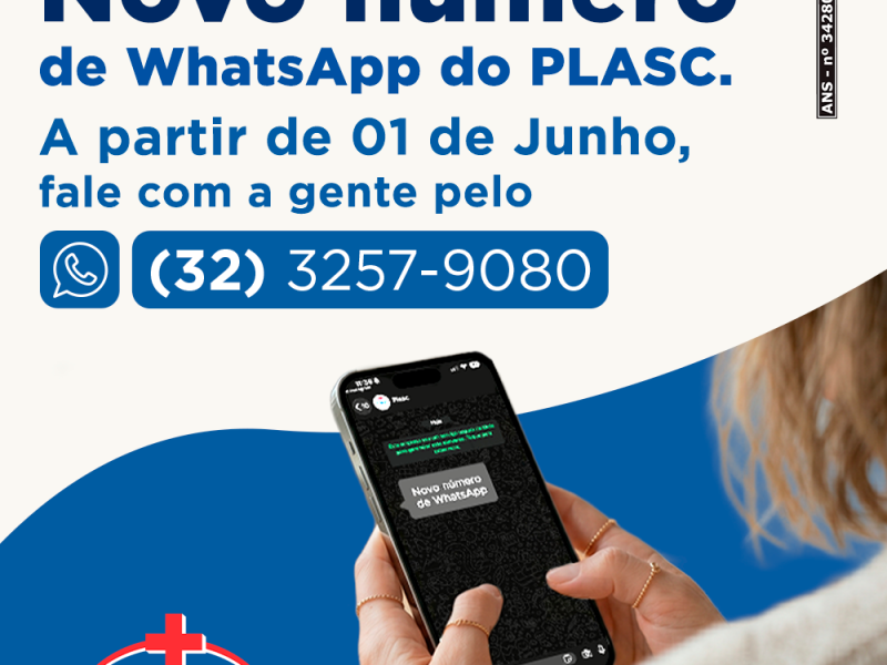 Nosso número de atendimento mudou