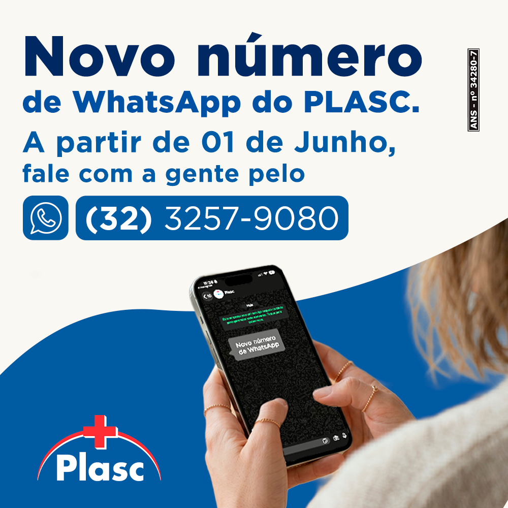 Nosso número de atendimento mudou